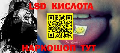 а пвп мука Краснокаменск