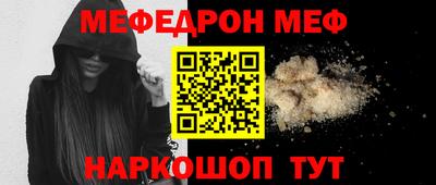 марки lsd Краснознаменск