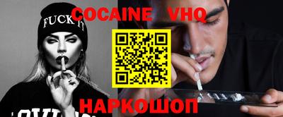 мет Кумертау