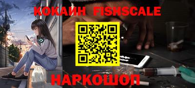 а пвп мука Краснокаменск