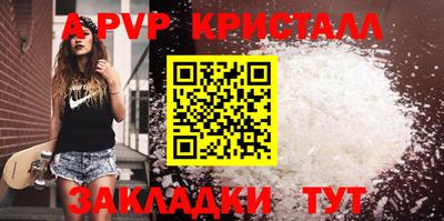 мефедрон мука Краснодар