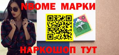 а пвп мука Краснокаменск