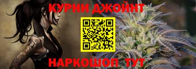 марки lsd Краснознаменск