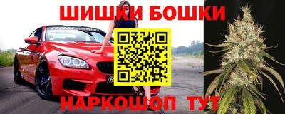мефедрон мука Краснодар