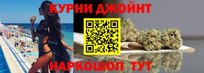 мефедрон мука Краснодар