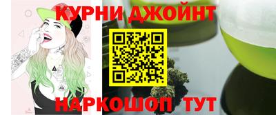 ALPHA PVP Кунгур