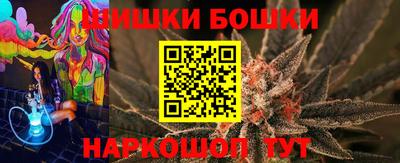 кокаин Кулебаки