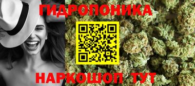 мефедрон мука Краснодар