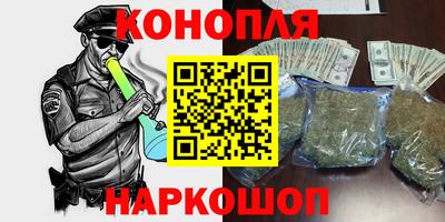 марки lsd Краснознаменск