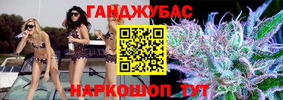 а пвп мука Краснокаменск