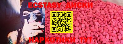 мефедрон мука Краснодар