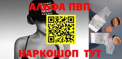 мефедрон мука Краснодар
