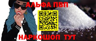 кокаин Кулебаки