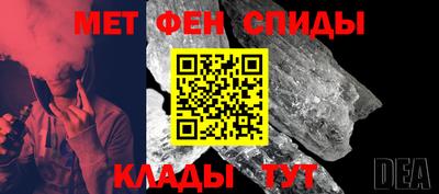 а пвп мука Краснокаменск