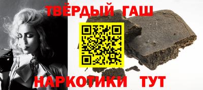 мефедрон мука Краснодар