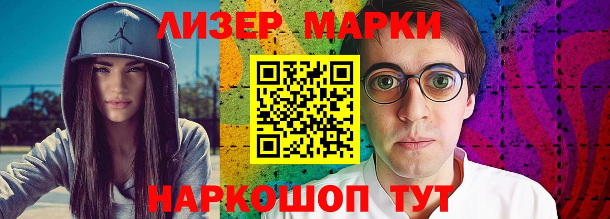 Долгопрудный  Лсд 25 экстази кислота  блэк спрут как зайти  LSD-25 экстази кислота  Вход с VPN 